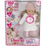 Just toys Bambolina Girlz 46Εκ. Με Αξεσουάρ BD1679 4895167989611