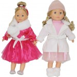 Just toys Bambolina Girlz 46Εκ. Με Αξεσουάρ BD1679 4895167989611