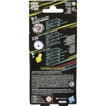 Hasbro Beyblade X Horn Rhino 3-80S Σβούρα Battling F9590 / G0192 5010996256997