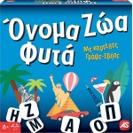 As company As Games Επιτραπέζιο Παιχνίδι Όνομα - Ζώα - Φυτά Board  Για Ηλικίες 8+ Χρονών Και 2-4 Παίκτες 1040-21168 520306821168