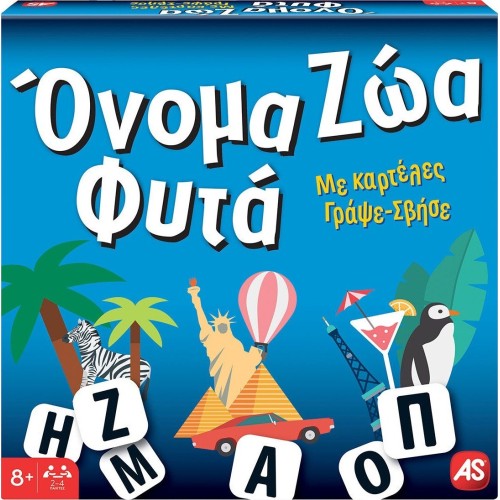 As company As Games Επιτραπέζιο Παιχνίδι Όνομα - Ζώα - Φυτά Board  Για Ηλικίες 8+ Χρονών Και 2-4 Παίκτες 1040-21168 520306821168