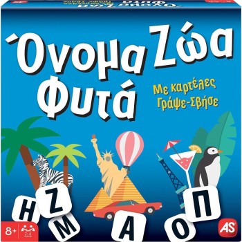 As company As Games Επιτραπέζιο Παιχνίδι Όνομα - Ζώα - Φυτά Board  Για Ηλικίες 8+ Χρονών Και 2-4 Παίκτες 1040-21168 520306821168