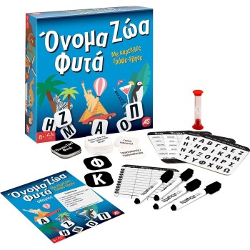 As company As Games Επιτραπέζιο Παιχνίδι Όνομα - Ζώα - Φυτά Board  Για Ηλικίες 8+ Χρονών Και 2-4 Παίκτες 1040-21168 520306821168