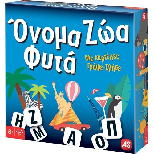 As company As Games Επιτραπέζιο Παιχνίδι Όνομα - Ζώα - Φυτά Board  Για Ηλικίες 8+ Χρονών Και 2-4 Παίκτες 1040-21168 520306821168
