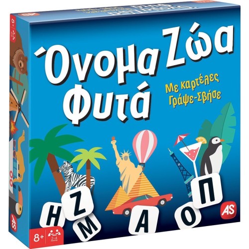 As company As Games Επιτραπέζιο Παιχνίδι Όνομα - Ζώα - Φυτά Board  Για Ηλικίες 8+ Χρονών Και 2-4 Παίκτες 1040-21168 520306821168