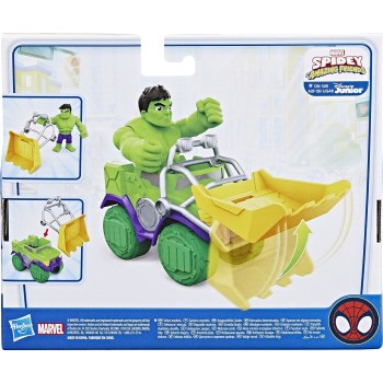 Hasbro Spiderman Marvel Hulk F6776 / F7457 5010996221957
