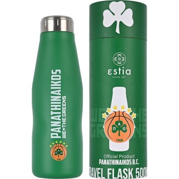 Estia Thermos Travel Flask Panathinaikos BC Edition 500ml 00-12328 5207158012328