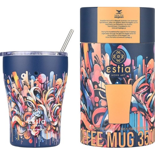 Estia Θερμός Coffee Mug Save The Aegean 350Ml Vibrant Vortex 01-22921 5207158022921