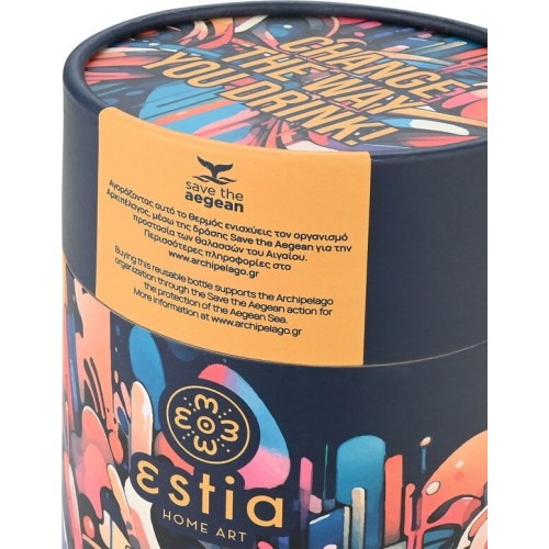 Estia Coffee Mug Save The Aegean 350Ml Vibrant Vortex 01-22921 5207158022921