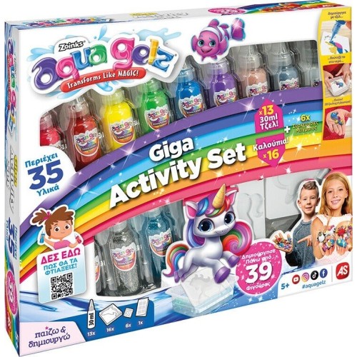As company Aqua Gels Giga Activity Set For Ages 5+ 1080-88995 5203068889951