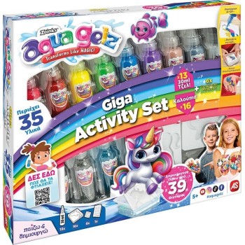 As company Aqua Gels Giga Activity Set For Ages 5+ 1080-88995 5203068889951