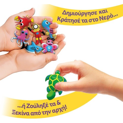 As company Aqua Gels Giga Activity Set For Ages 5+ 1080-88995 5203068889951