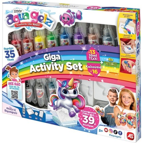 As company Aqua Gels Giga Activity Set For Ages 5+ 1080-88995 5203068889951