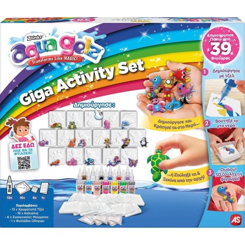 As company Aqua Gels Giga Activity Set For Ages 5+ 1080-88995 5203068889951