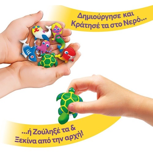 As company Aqua Gels Aqua Park Play Set For Ages 5+ 1080-88996 5203068889968