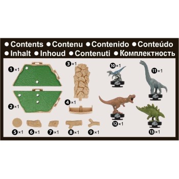 Epoch games - 7511 jurassic world island quake -balancing game- - action game 7511 5054131075111