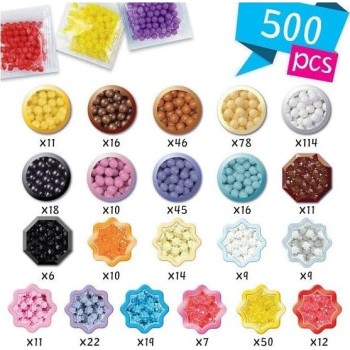 Epoch Σετ Aquabeads Cute Pets Craft Kit 35067 5054131350676