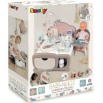 Smoby Κέντρο Φροντίδας Κούκλων Cocoon Nursery 17 Τεμαχίων Σετ Παιχνιδιού 7/220379 3032162203798