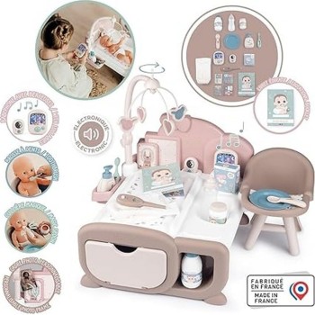 Smoby Κέντρο Φροντίδας Κούκλων Cocoon Nursery 17 Τεμαχίων Σετ Παιχνιδιού 7/220379 3032162203798