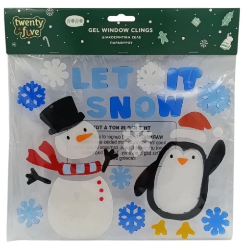 Christakopoulos Christmas Window Stickers 2X 59.5X21cm 3901 5212007599158