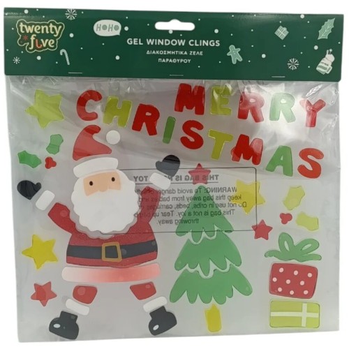 Christakopoulos Christmas Window Stickers 2X 59.5X21cm 3901 5212007599158