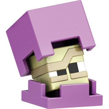 Mattel Minecraft Jcd16 Children's Toy Figure Suspicious Shulkr HXT64 / JCD16 194735269075