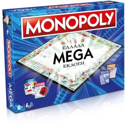 winning moves Monopoly - Ελλάδα Mega Έκδοση Επιτραπέζιο (Ελληνική Γλώσσα)  080382 5036905050883