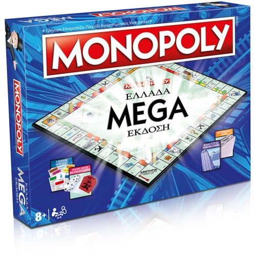 winning moves Monopoly - Ελλάδα Mega Έκδοση Επιτραπέζιο (Ελληνική Γλώσσα)  080382 5036905050883