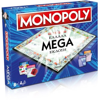 winning moves Monopoly - Ελλάδα Mega Έκδοση Επιτραπέζιο (Ελληνική Γλώσσα)  080382 5036905050883