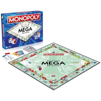 winning moves Monopoly - Ελλάδα Mega Έκδοση Επιτραπέζιο (Ελληνική Γλώσσα)  080382 5036905050883
