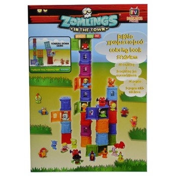 Diakakis imports Βιβλίο Ζωγραφικής Zomlings 17 X 25 16 Σελίδες Με Αυτοκόλλητα - 2 Σχέδια 0401286 5205698193033
