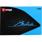 Bburago Bugatti Bolide Super Car-1:18 Μπλε 18/11047 BLUE 4893993110476