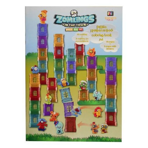 Diakakis imports Βιβλίο Ζωγραφικής Zomlings Α4 16 Σελίδες Με Αυτοκόλλητα - 2 Σχέδια 0401287 5205698193064