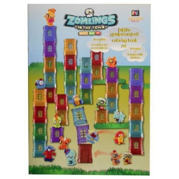 Diakakis imports Βιβλίο Ζωγραφικής Zomlings Α4 16 Σελίδες Με Αυτοκόλλητα - 2 Σχέδια 0401287 5205698193064