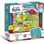 50 50 Games Kids Hits Educational Tablet Farm FOR 3+ Years 01/004 4897126753448