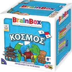 Brainbox Κόσμος Επιτραπεζιο Παιχνιδι 13001 5025822130013