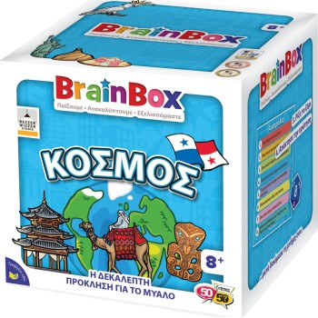 Brainbox Cosmos Board Game 13001 5025822130013
