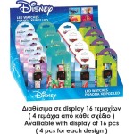Diakakis imports Disney Stitch Led Clock 000564608 5205698704147