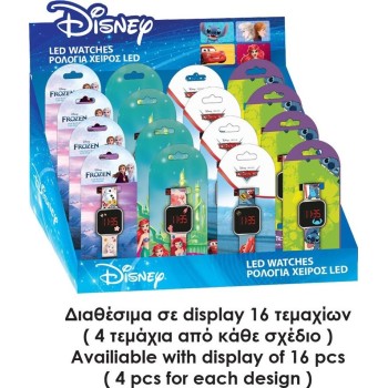 Diakakis imports Disney Stitch Led Clock 000564608 5205698704147