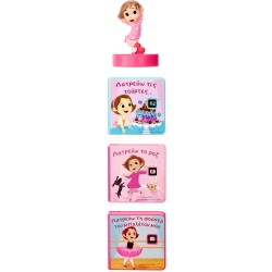 Little Tikes Story Dream Machine I Love PDQ 174766-G 050743174766