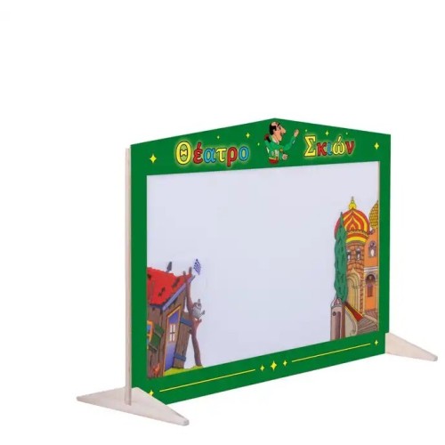 AK TOYS Σκηνή Καραγκιόζη Φιγούρα Θεάτρου Σκιών Ξύλινη Πράσινη Σκηνή Με Βάση 085 5203249000854