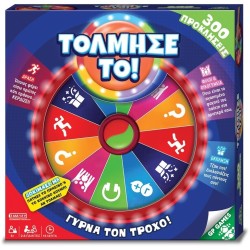 Giochi Preziosi you Dare - Dare It GPG12000 8056379182818