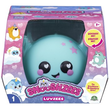 Giochi Preziosi Smooshzees Luvzees Ζουληχτό-Φιλαράκια 12 Εκ - 1 Τμχ MH003000 8056379182993