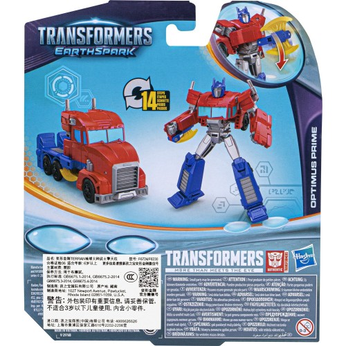 Hasbro Transformers Earthspark Optimus Prime F6230 / F6724 5010996214287