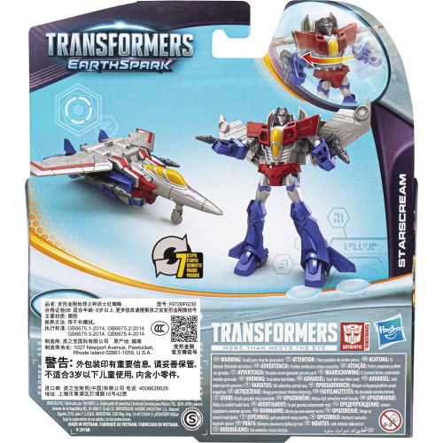 Hasbro Transformers Earthspark Warrior Starscream F6230 / F6728 5010996214317