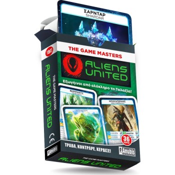 Anubis Game Masters: Aliens United 4500.4004 5213005641047