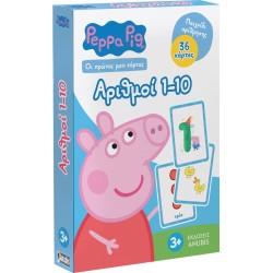 Anubis Peppa Pig, Οι Πρώτες Μου Κάρτες: Αριθμοί 1-10 4500.5005 5213005641115
