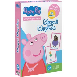 Anubis Peppa Pig, My First Cards: Little Ones – Big Ones 5002 5213005641085