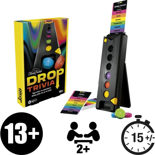 Hasbro Drop Trivia F9833 5010996252494