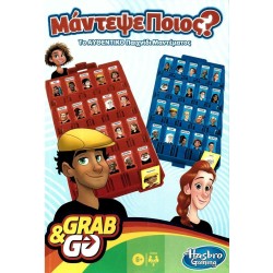 Hasbro Guess Who Grab & Go B1204 5010994111328